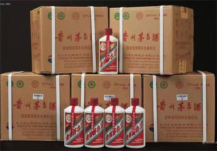 潢川茅台酒回收